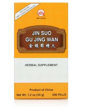 Min Shan - Jin Suo Gu Jing Wan