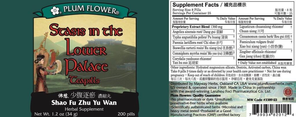 Image of the Image of Plum Flower Stasis in the Lower Palace Teapills label