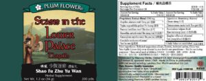 Image of the Image of Plum Flower Stasis in the Lower Palace Teapills label