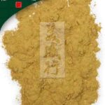 Plum Flower - Hu Zhang Extract Powder (Polygonum Cuspidatum root and rhizome)