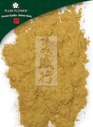 Image of Hu Zhang (Japanese Knotweed) powder by Plum Flower 500g package.