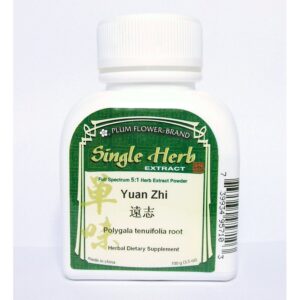 Plum Flower - Yuan Zhi (Polygala or Chinese Senega Root) 5:1 extract powder