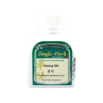 Plum Flower - Huang Qin Extract Powder