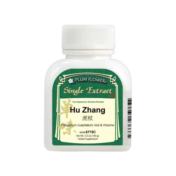 Image of Plum Flower – Huang Zhang Extract Powder