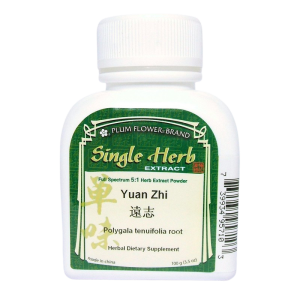 Image of Yuan Zhi (Polygala or Chinese Senega Root) 51 extract powder