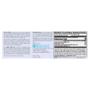 Image of ingredients and directions for brewing of POP White Tea panel