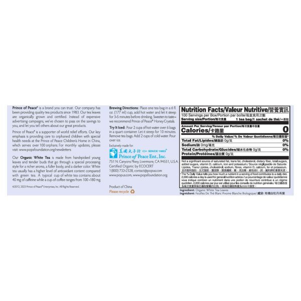 Image of ingredients and directions for brewing of POP White Tea panel