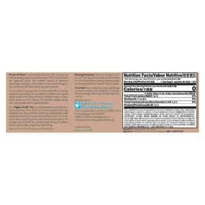 ingredients and directions for brewing Prince of Peace Pu-Erh tea