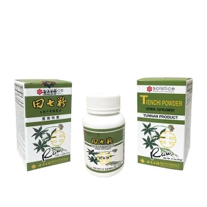 Image of Yunnan Baiyao raw tienchi powder, english and chinese lettering, forty grams, by solstice