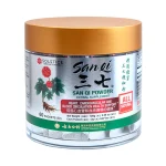 Yunnan Baiyao San Qi Powder- by Solstice