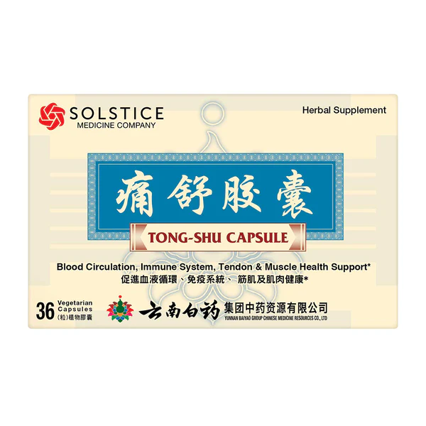 image of Yunnan Baiyao capsules, tong - shu, thirty six count
