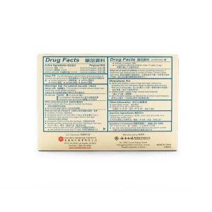 image of Yunnan Baiyao arthritis pain patches, ingredient panel, by Solstice