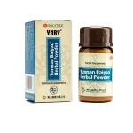Yunnan Baiyao Powder- by Solstice