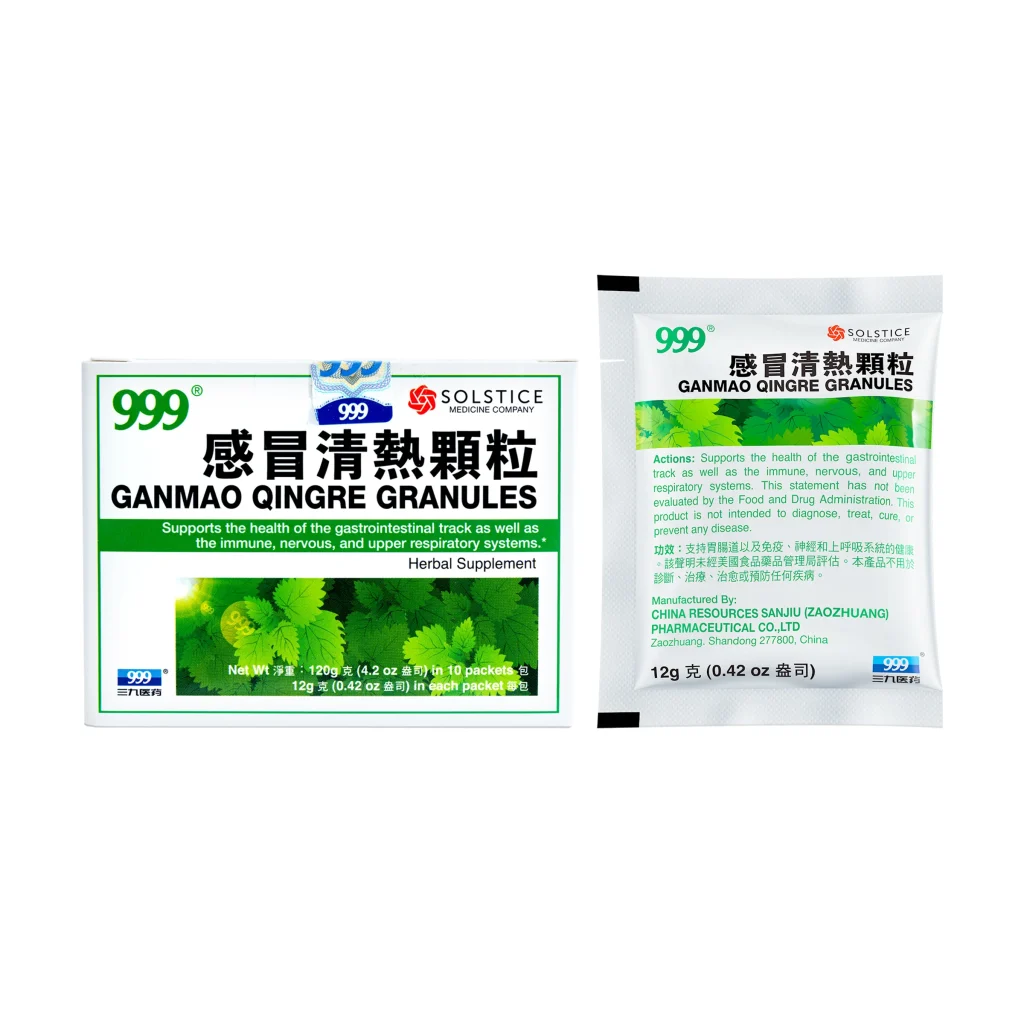 999 Ganmao Qingre Granules image of box and the individual packet