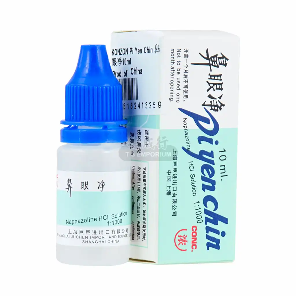 Image for pe yin chen eye drops, box and bottle