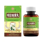 Solstice Medicines (Ci Brand) - Ming Mu Di Huang Wan