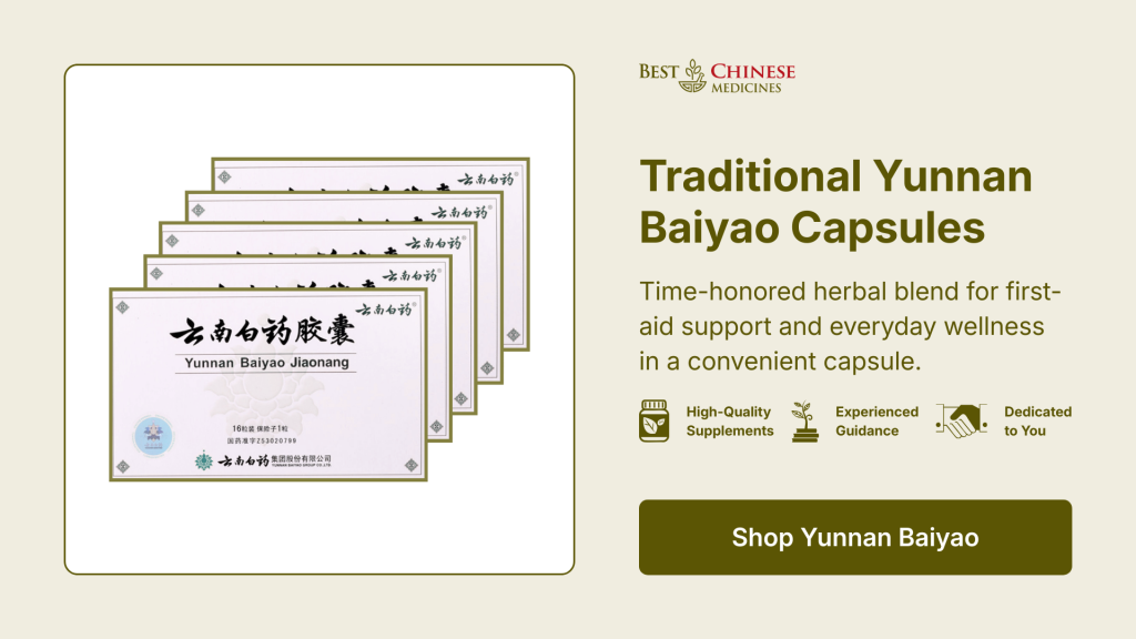 Shop Yunnan Baiyao