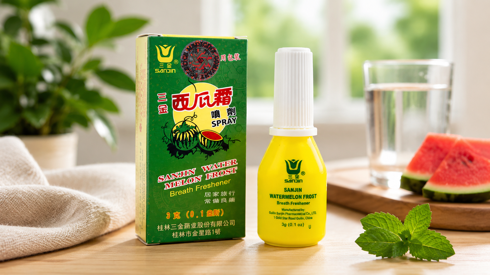 Watermelon Frost for Sore Throat: How Xi Gua Shuang Works