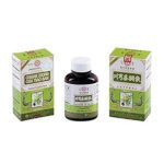 Solstice Medicines (Ci Brand) - Chuan Xiong Cha Tiao San