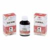 Solstice Medicines (Ci Brand) - Da Bu Yin Wan