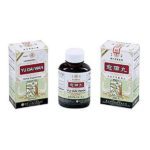 Solstice Medicines (Ci Brand) - Yu Dai Wan