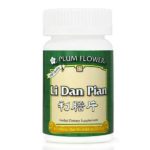 Plum Flower - Li Dan Pian (OUT OF STOCK)