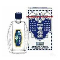 White Flower Oil by Hoe Hin Pak Fah Yeow | Best Chinese Medicines