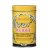 701 Dieda Zhengtong Yaogao - Pain Patch (Medicated Plaster)