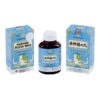 Solstice Medicines (Ci Brand) - An Shen Bu Xin Wan