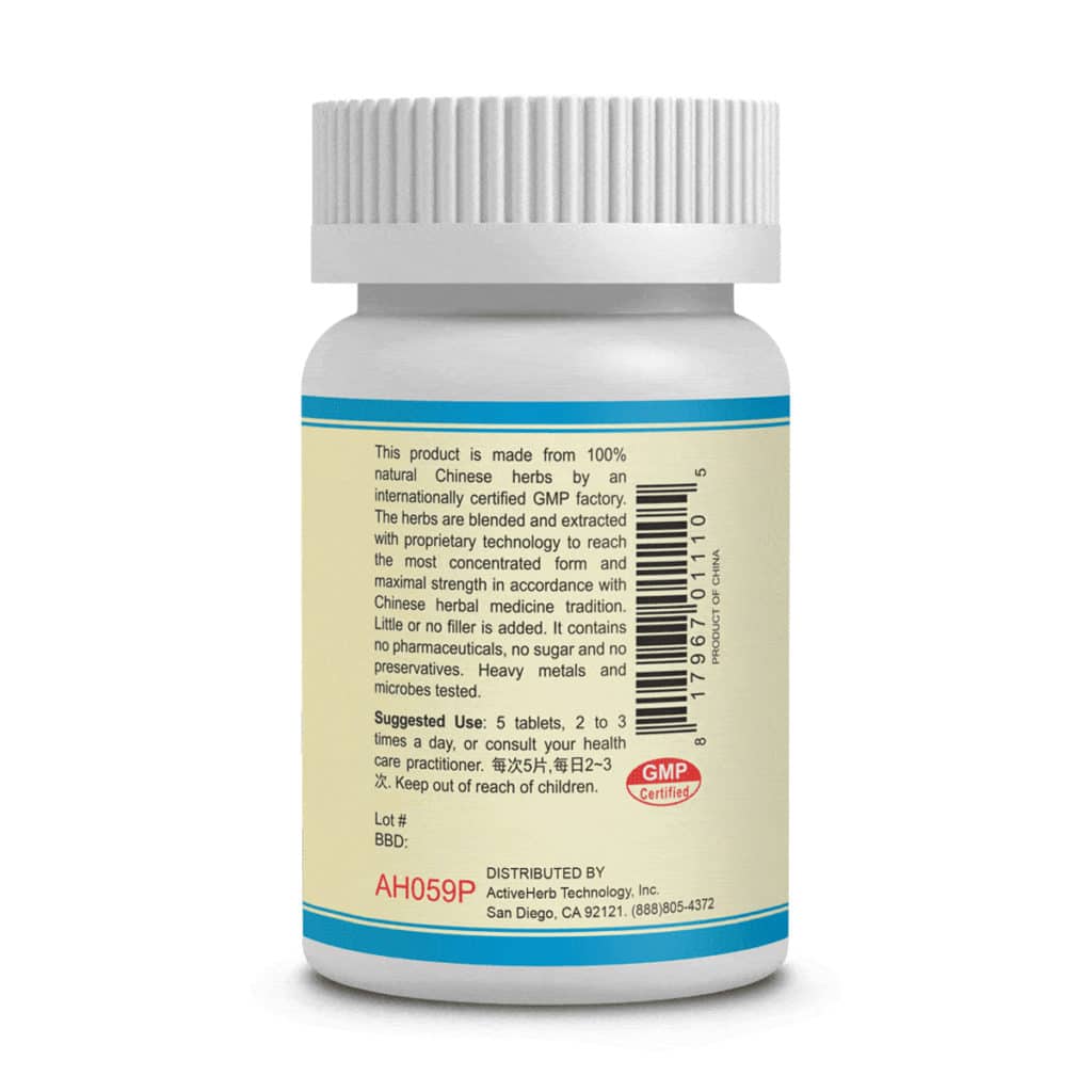 Label on bottle with product description, manufacturing information, suggested use, distributor contact, GMP certified stamp, and bar code.