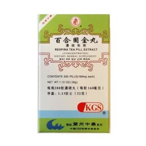Bai He Gu Jin Wan - Respira Teapill - Kingsway (KGS) Brand