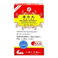 Bao He Wan - Balanex Extract | Kingsway (KGS) Brand | Chinese Herbal Medicine Supplement | Best Chinese Medicines