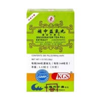 Bu Zhong Yi Qi Wan - Invigorator Teapill Extract | Kingsway (KGS) Brand | Chinese Herbal Medicine Supplement | Best Chinese Medicines