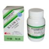 Fu Fong Wu Wei Zi - Co-Schisandra Tablets - Brain and Mental Formula