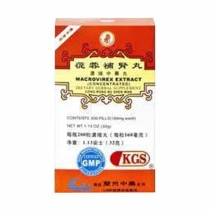 Cong Rong Bu Shen Wan - Macrovirex Extract - Kingsway (KGS) Brand