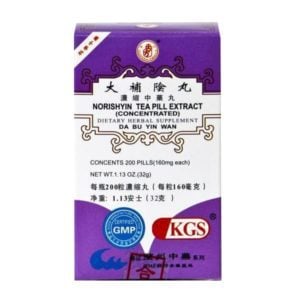 Da Bu Yin Wan - Norishyin Teapill Extract | Kingsway (KGS) Brand | Chinese Herbal Medicine Supplement | Best Chinese Medicines