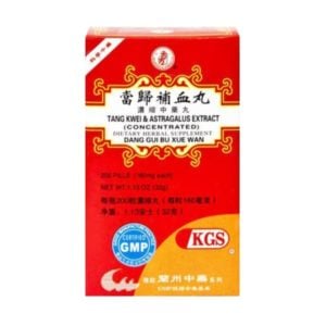 Box of 200 pills, 160 milligrams each, of concentrated dietary herbal supplement. Text is written in english and chinese.