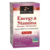 Energy and Stamina Tea - by Bravo Tea