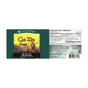 Label with supplement facts, ingredients, quality guarantee, directions, precautions, manufacturer information, and distributor contact.