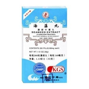 Hai Zao Wan - Seaweed Extract - Kingsway (KGS) Brand