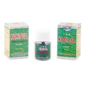 Kai Kit Pill (also known as Jie Jie Wan or Qian Lie Xian) - Han Yang Brand