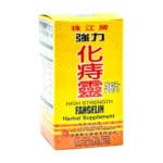 Box of 36 herbal supplement tablets by solstice medicine company, with english and chinese text.