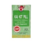 Small green box of prostate formula Ji Ji Wan dietary supplement, 50 Pills, Kai Kit brand.
