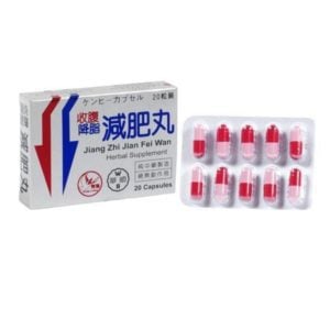 Jiang Zhi Jian Fei - Keep Fit | Chinese Herbal Medicine Supplement | Best Chinese Medicines