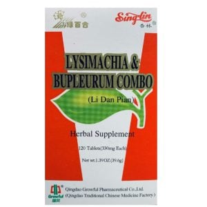 Li Dan Pian - Lysimachia & Bupleurum Combo | Chinese Herbal Medicine Supplement | Best Chinese Medicines
