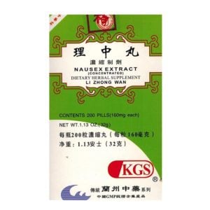 Fu Zi Li Zhong Wan - Nausex Extract - Kingsway (KGS) Brand