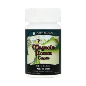Bottle of 200 pills of herbal dietary supplement, net weight 1.2 ounces, or 34 grams. English and chinese text.