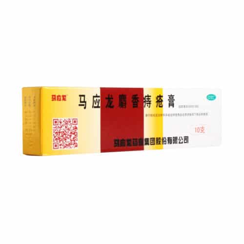 Mayinglong Musk Hemorrhoid Cream | Best Chinese Medicines