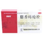 Red and white box containing six hemorrhoid suppositories from May Ying Long. Chinese text usage, functions, and indications info.
