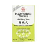 Box of 200 herbal dietary supplement pills, net weight 1.2 ounces, or 33 grams. English and chinese text.